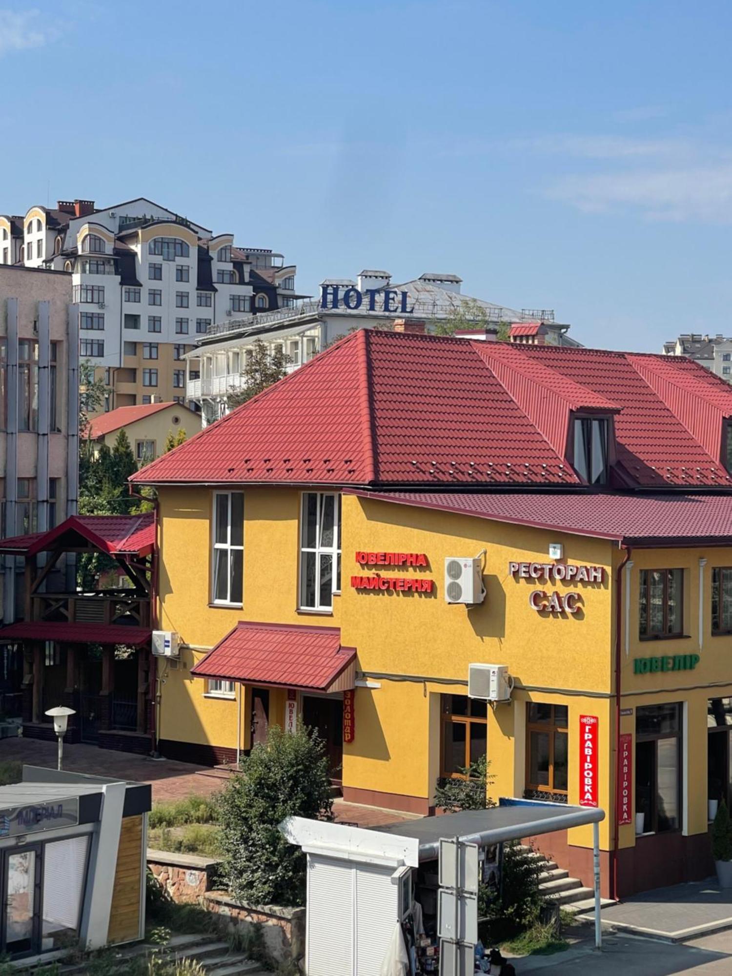Hotel Villa Sofia ตรุสคาเวตส์ ภายนอก รูปภาพ