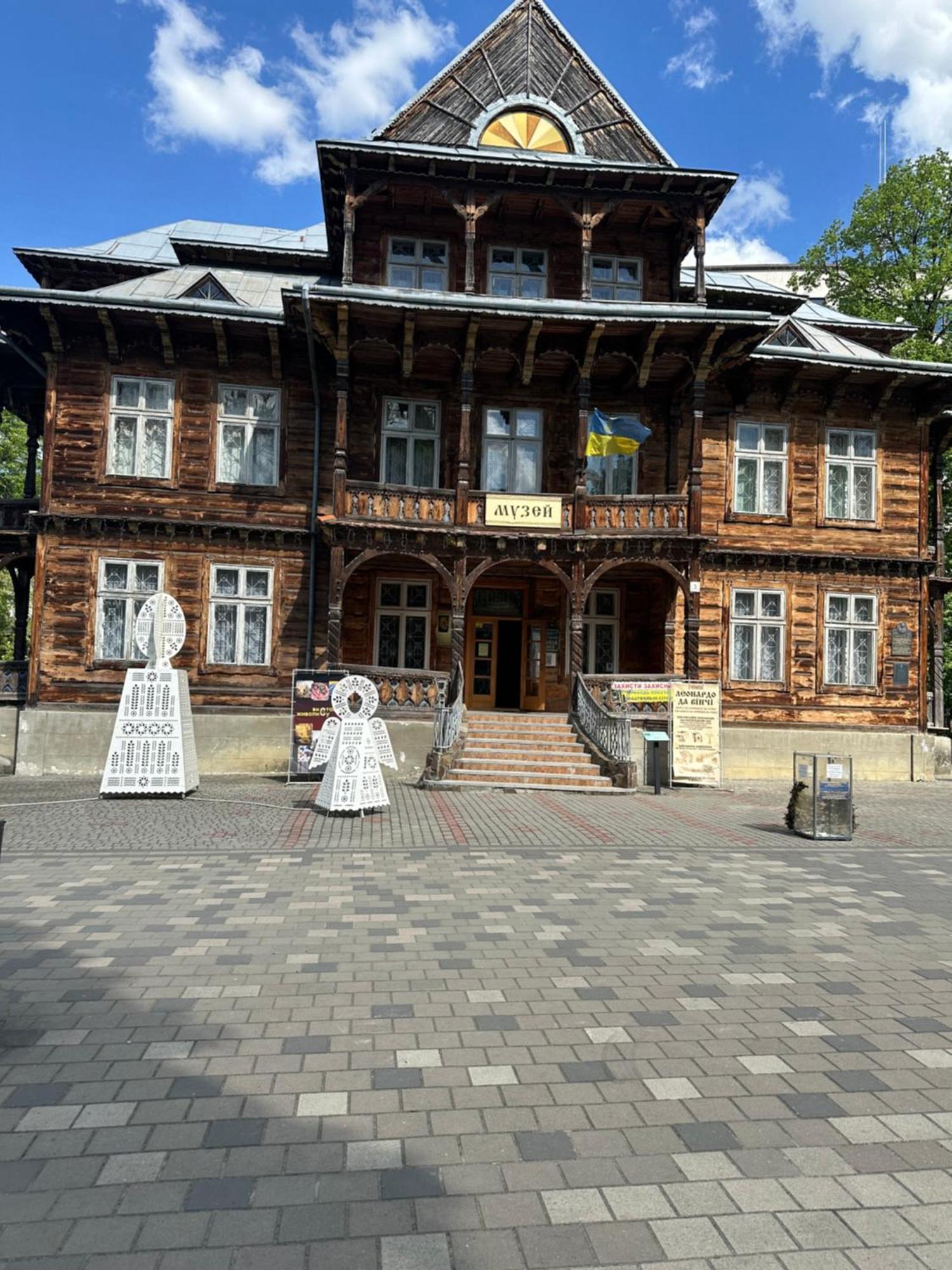 Hotel Villa Sofia ตรุสคาเวตส์ ภายนอก รูปภาพ